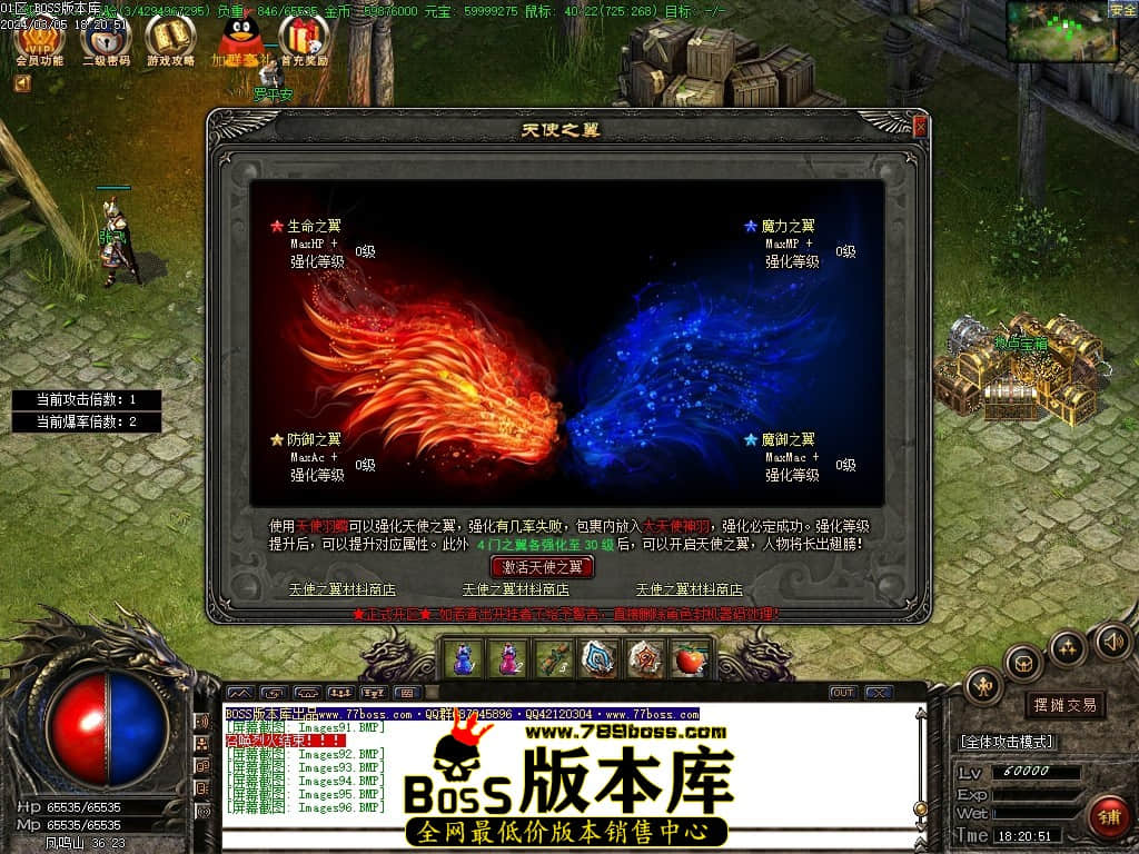 Images97压缩后.JPG