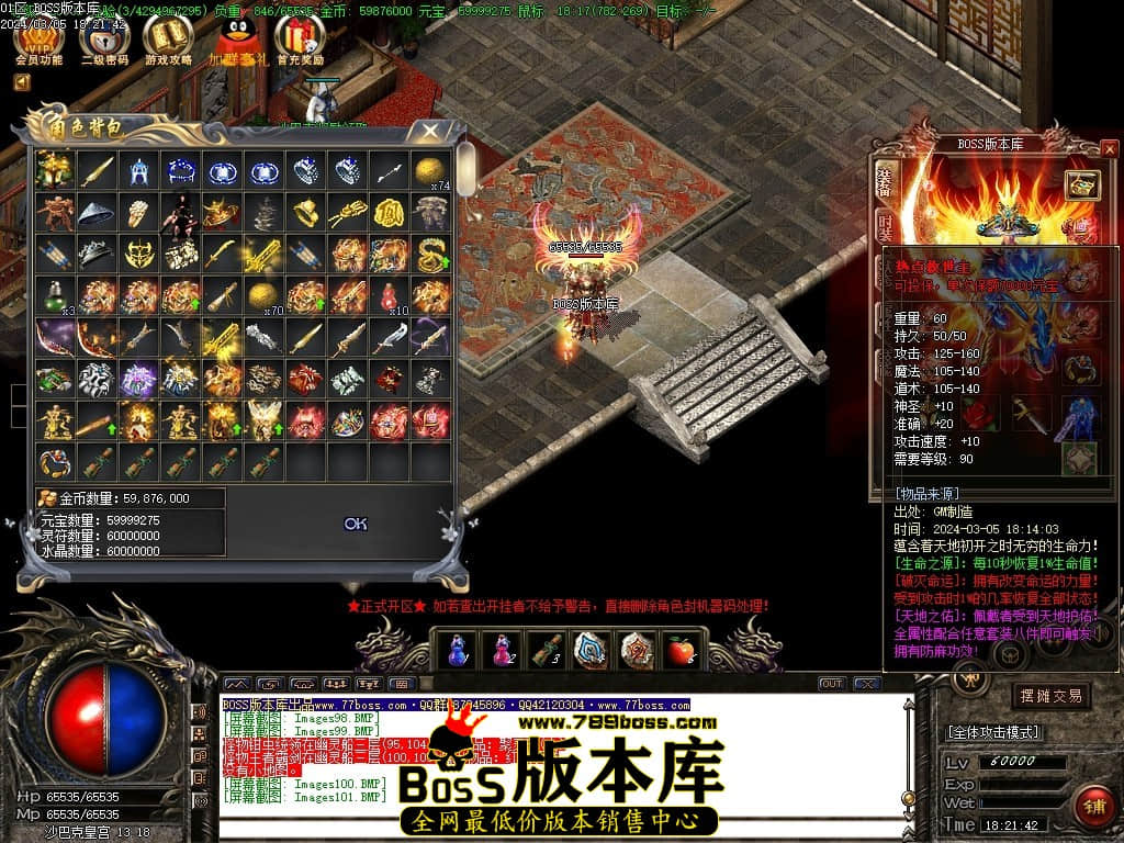 Images102压缩后.JPG