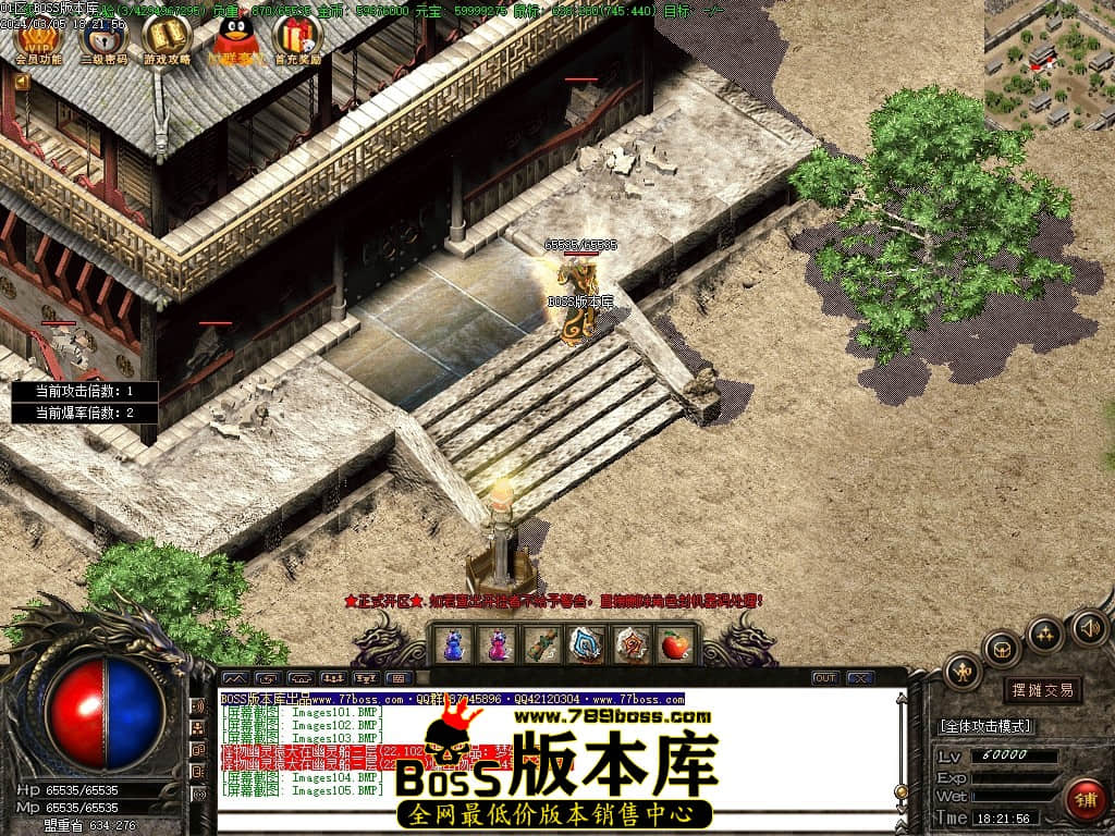 Images106压缩后.JPG