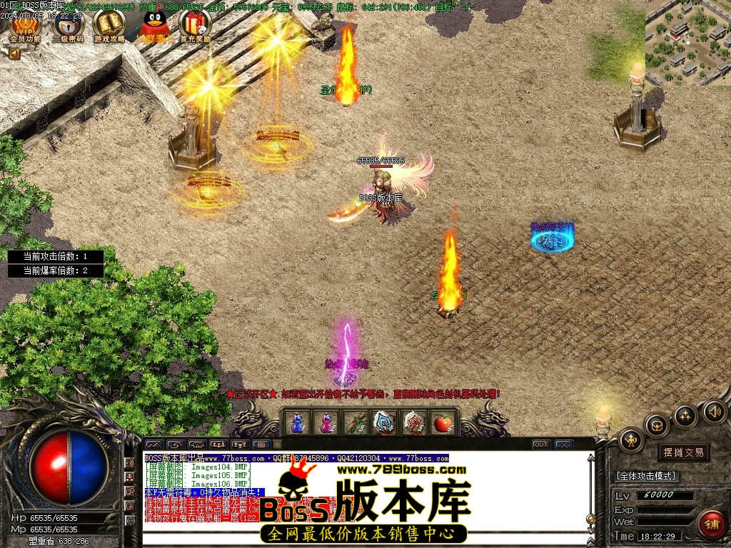 Images107压缩后.JPG
