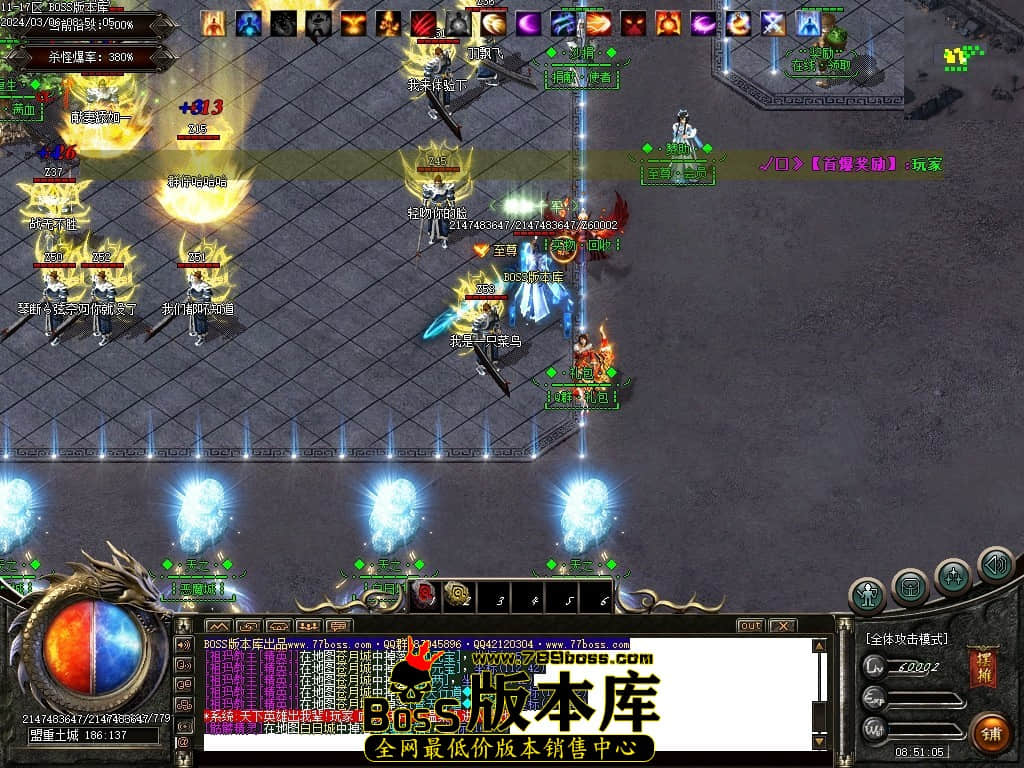 Images02压缩后.JPG Images02压缩后.JPG