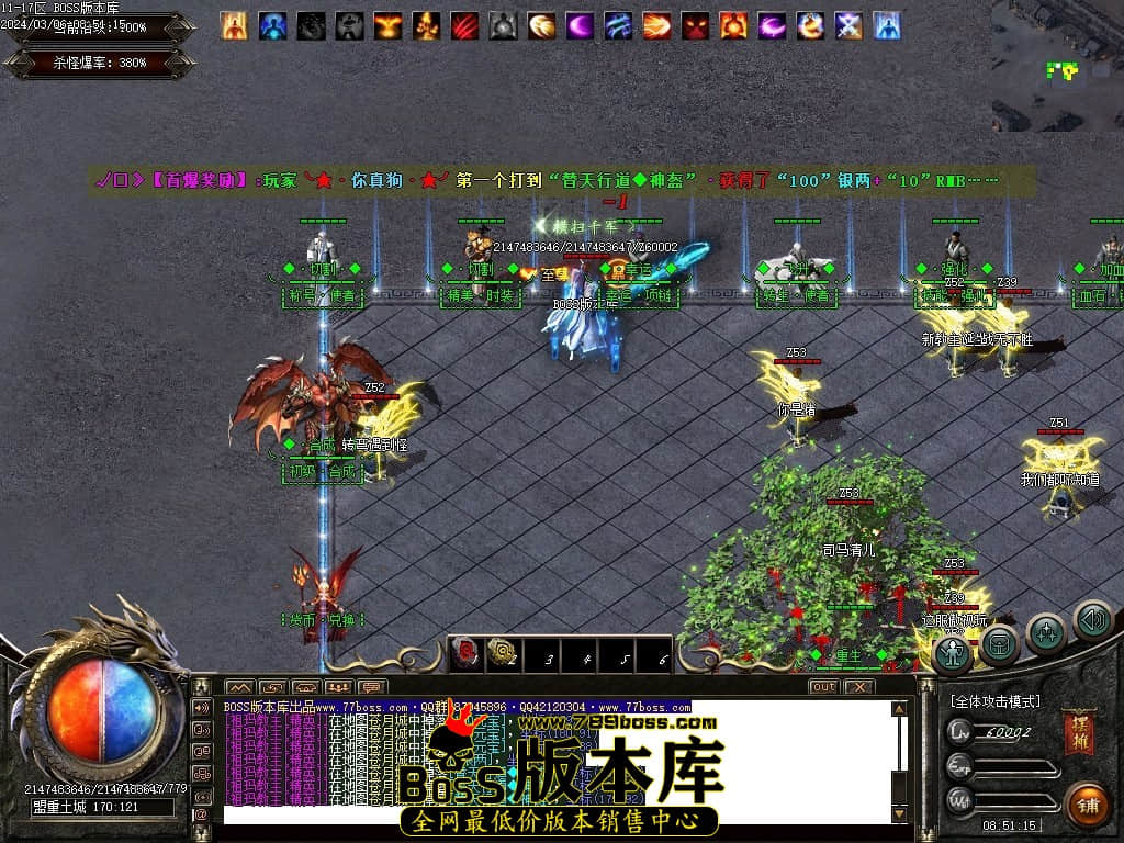 Images04压缩后.JPG Images04压缩后.JPG