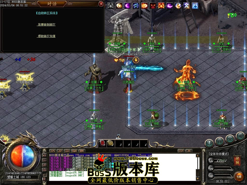 Images07压缩后.JPG Images07压缩后.JPG