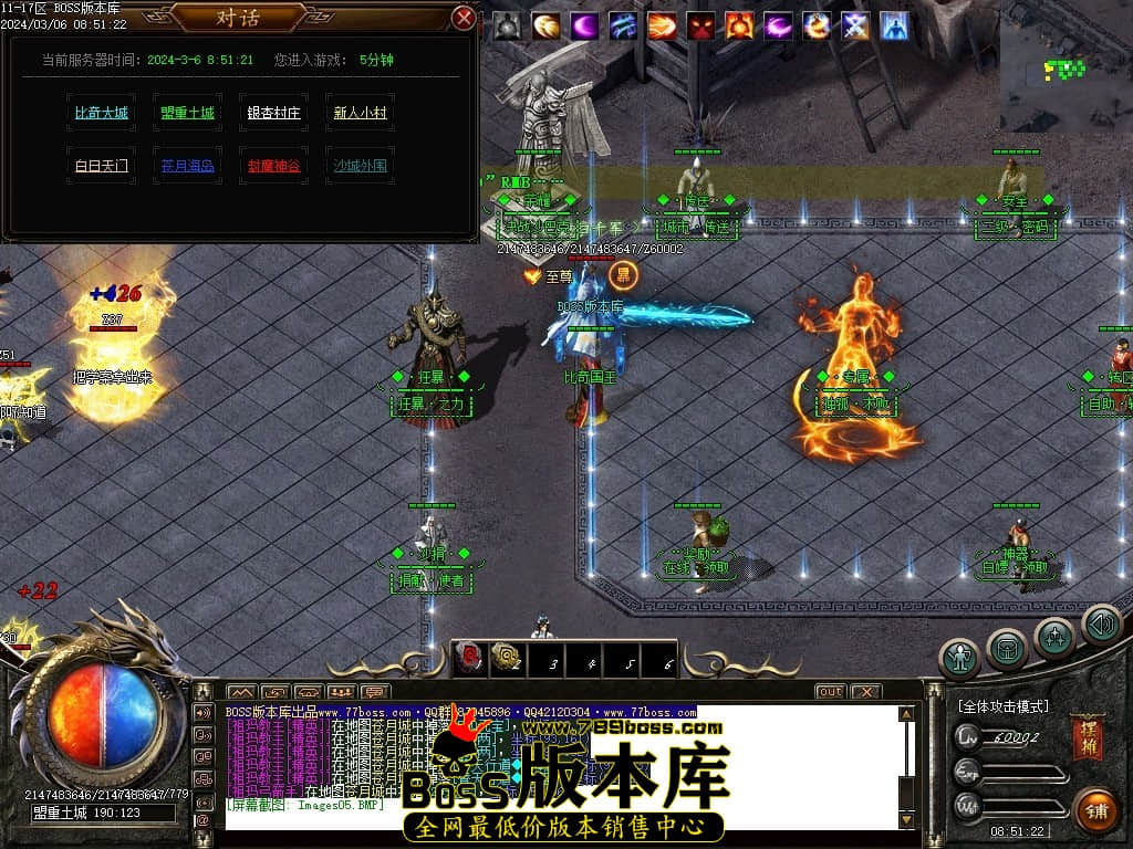 Images06压缩后.JPG Images06压缩后.JPG