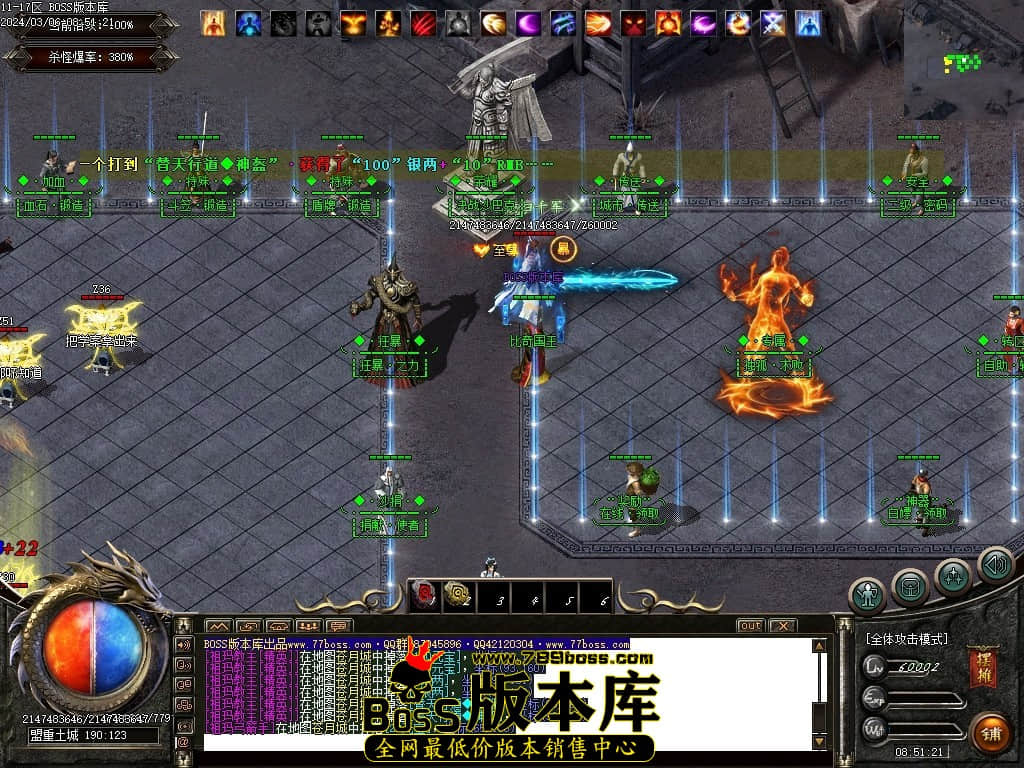 Images05压缩后.JPG Images05压缩后.JPG