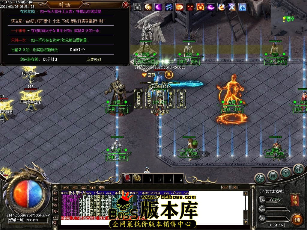 Images09压缩后.JPG Images09压缩后.JPG