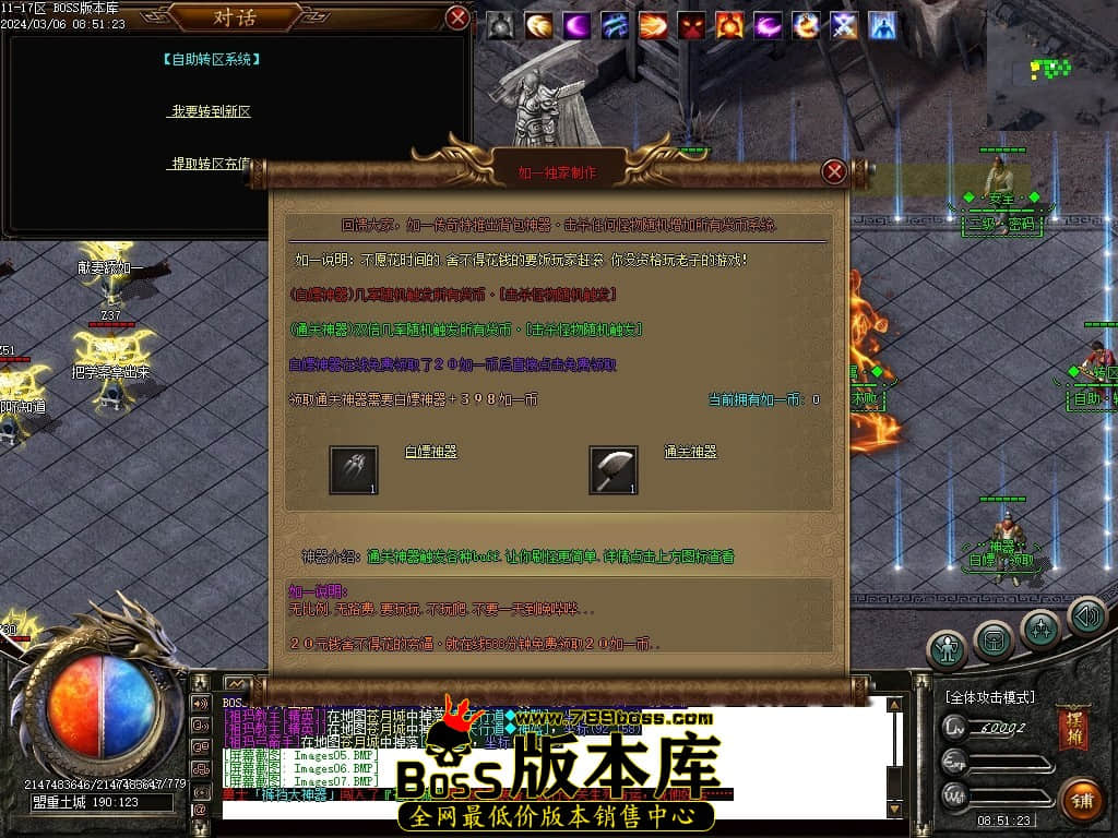 Images08压缩后.JPG Images08压缩后.JPG