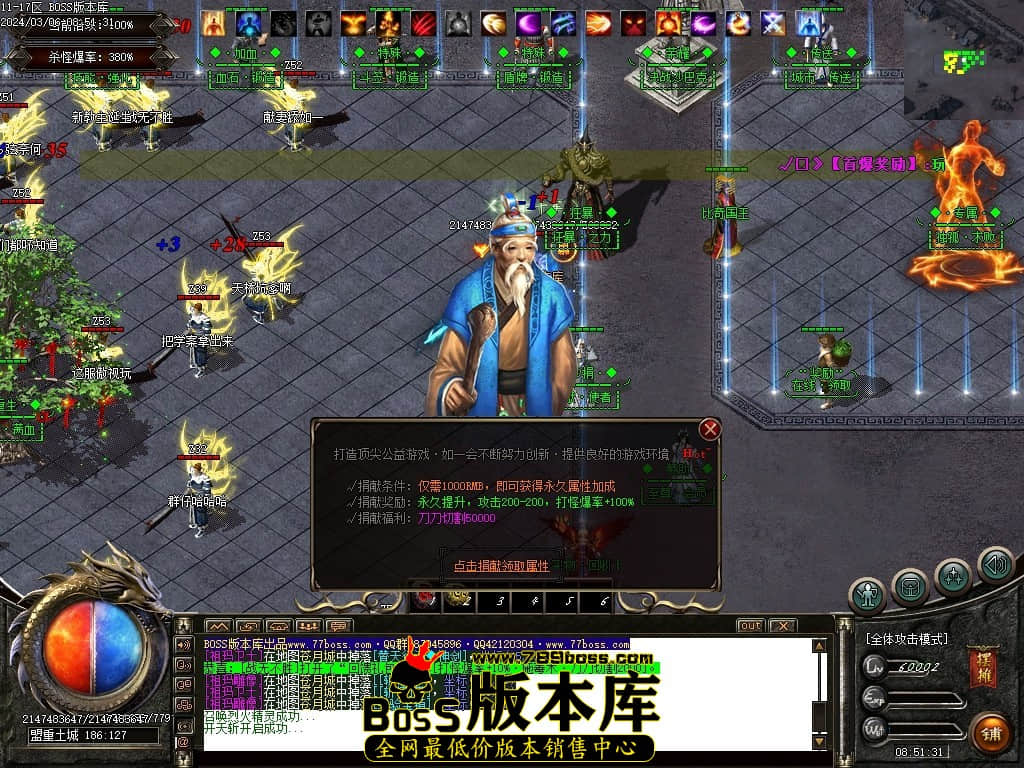 Images12压缩后.JPG Images12压缩后.JPG