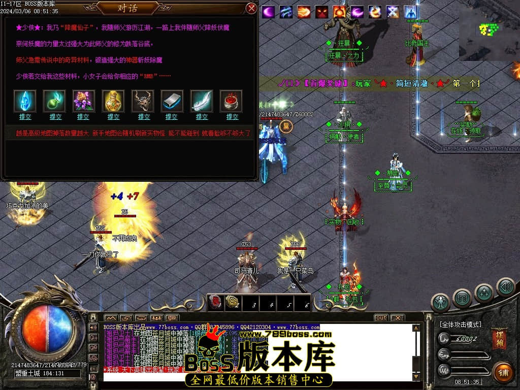 Images14压缩后.JPG Images14压缩后.JPG