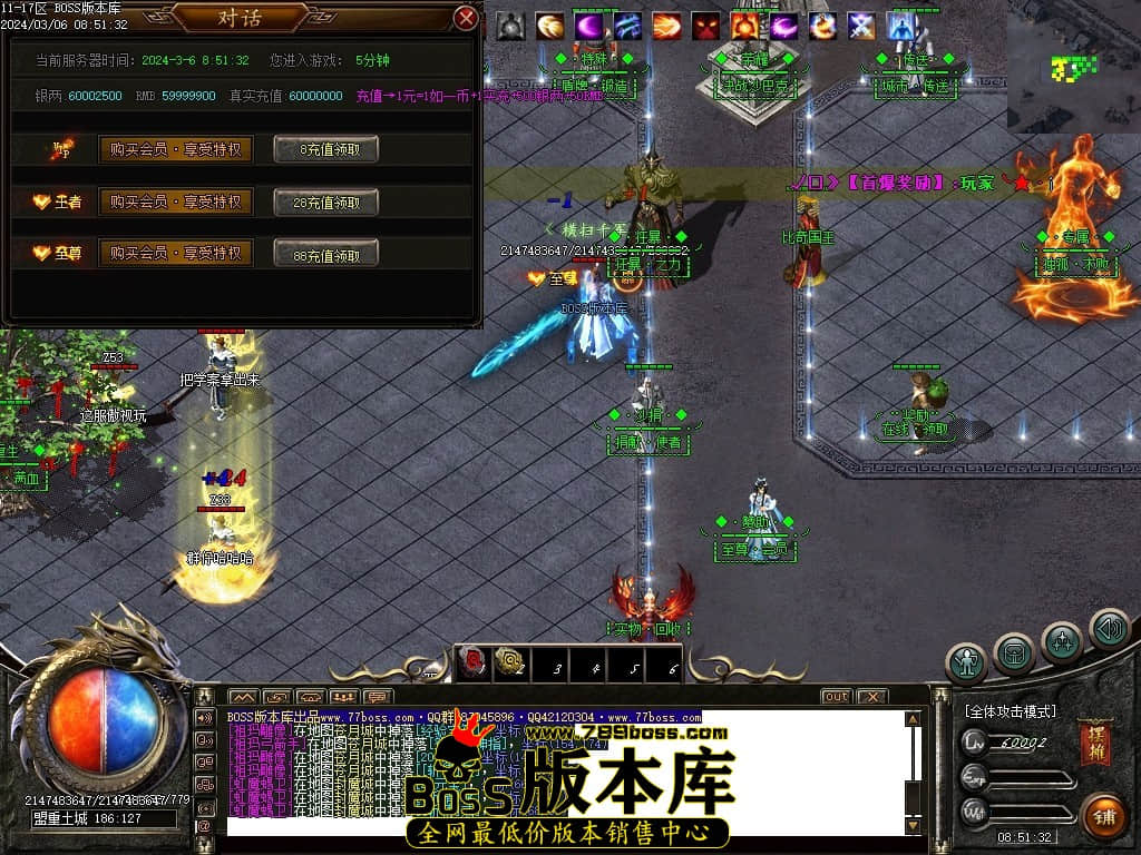 Images13压缩后.JPG Images13压缩后.JPG