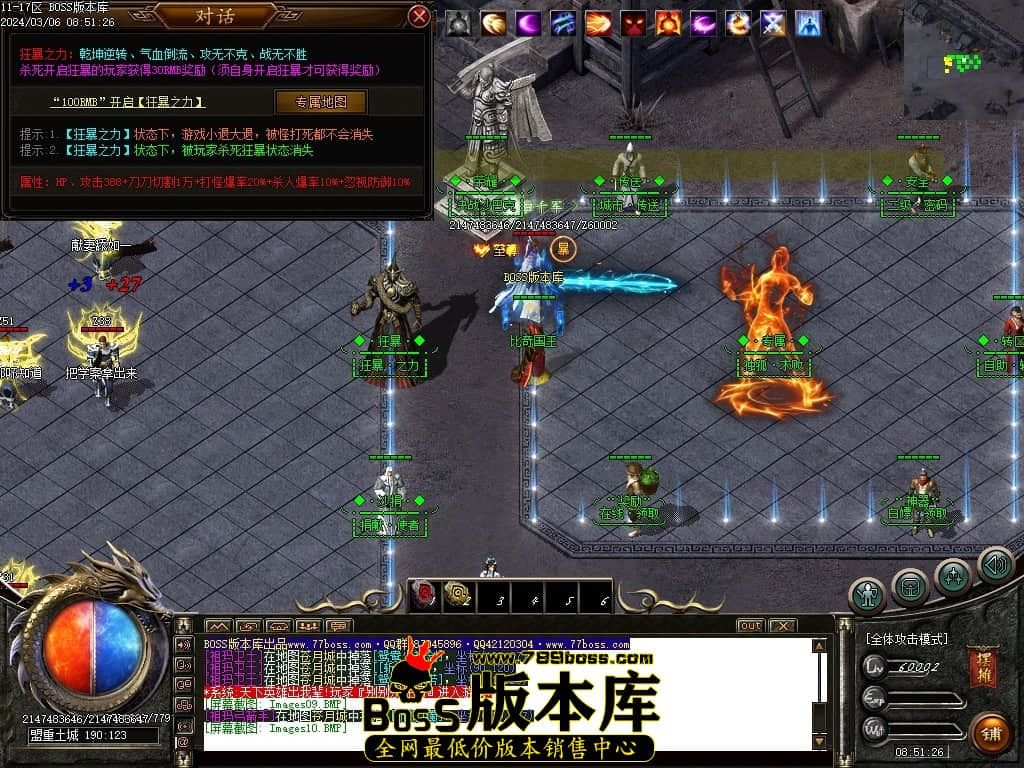 Images11压缩后.JPG Images11压缩后.JPG