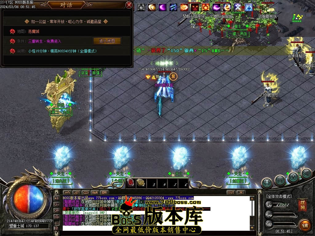 Images17压缩后.JPG Images17压缩后.JPG