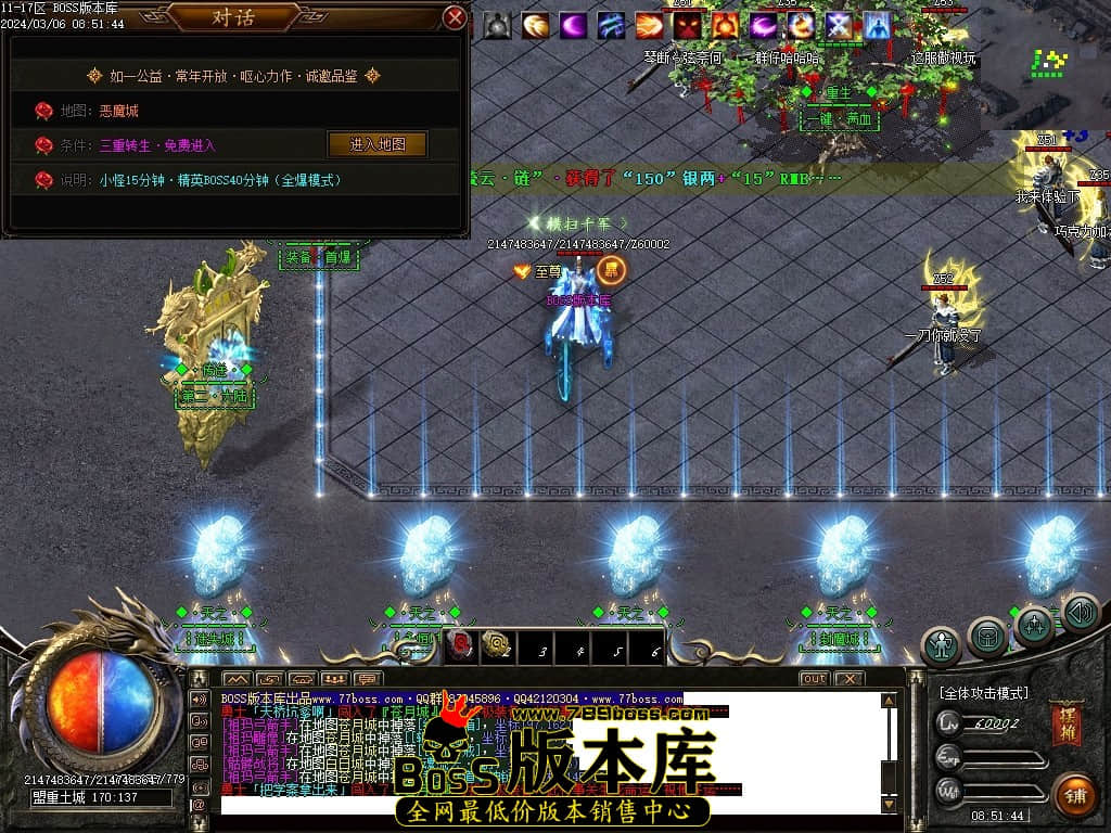 Images16压缩后.JPG Images16压缩后.JPG