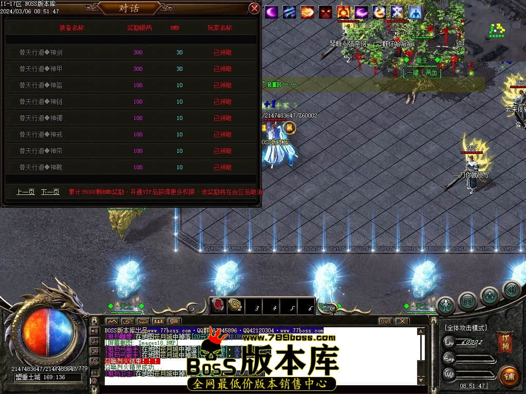 Images19压缩后.JPG Images19压缩后.JPG