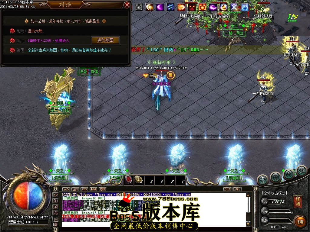 Images18压缩后.JPG Images18压缩后.JPG