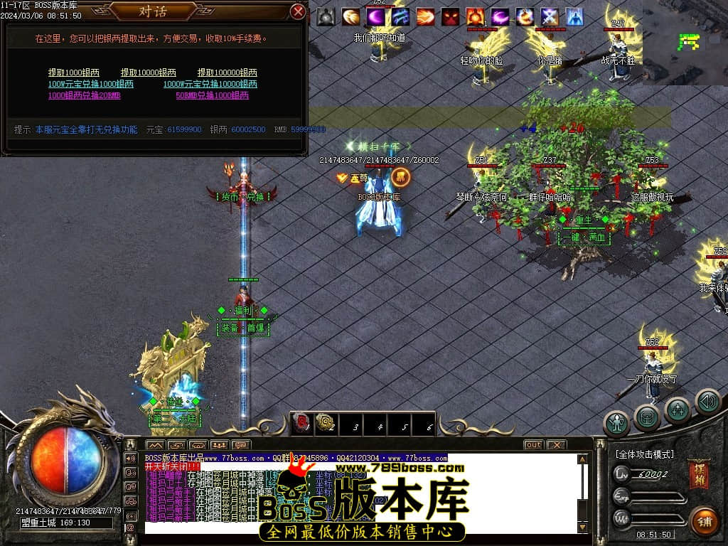 Images20压缩后.JPG Images20压缩后.JPG