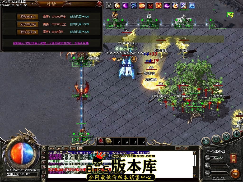 Images24压缩后.JPG Images24压缩后.JPG