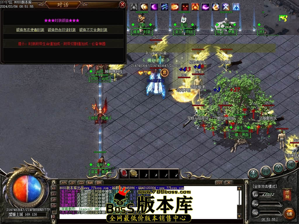 Images23压缩后.JPG Images23压缩后.JPG