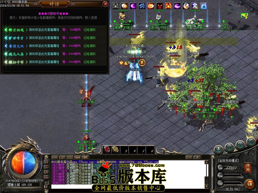 Images22压缩后.JPG Images22压缩后.JPG