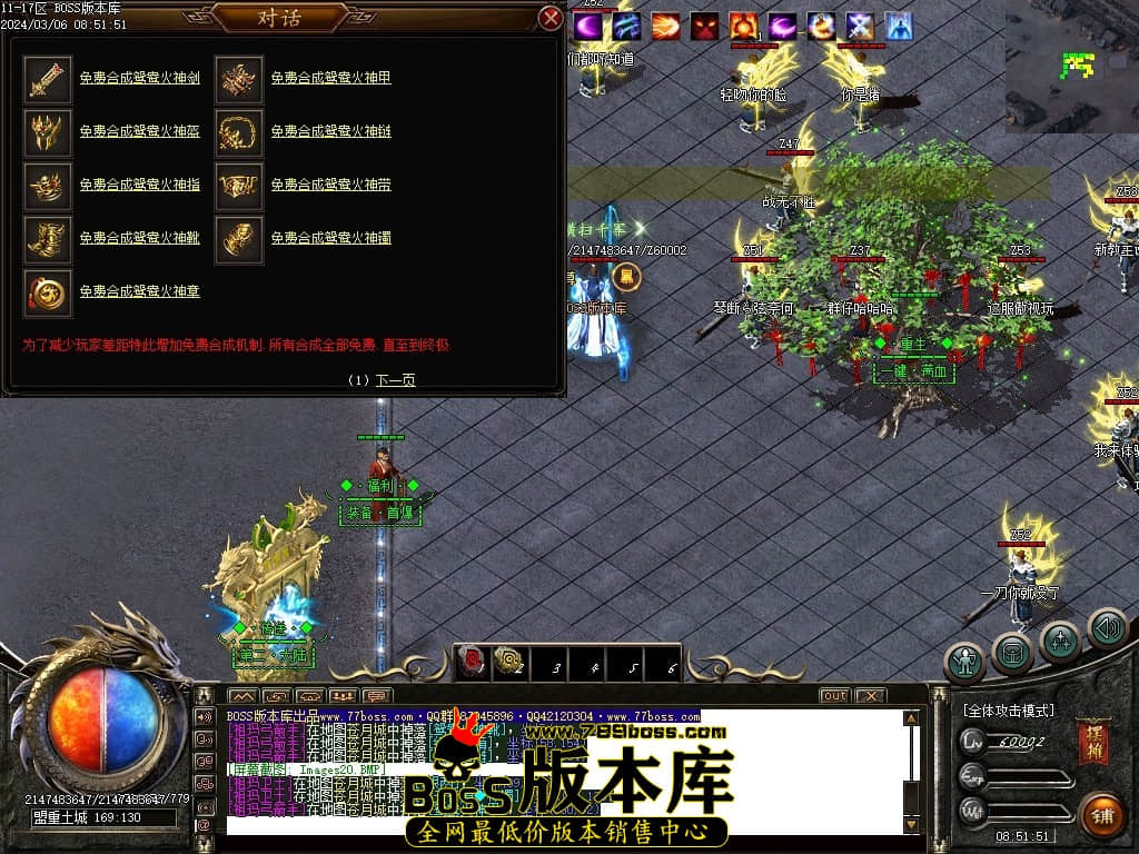 Images21压缩后.JPG Images21压缩后.JPG