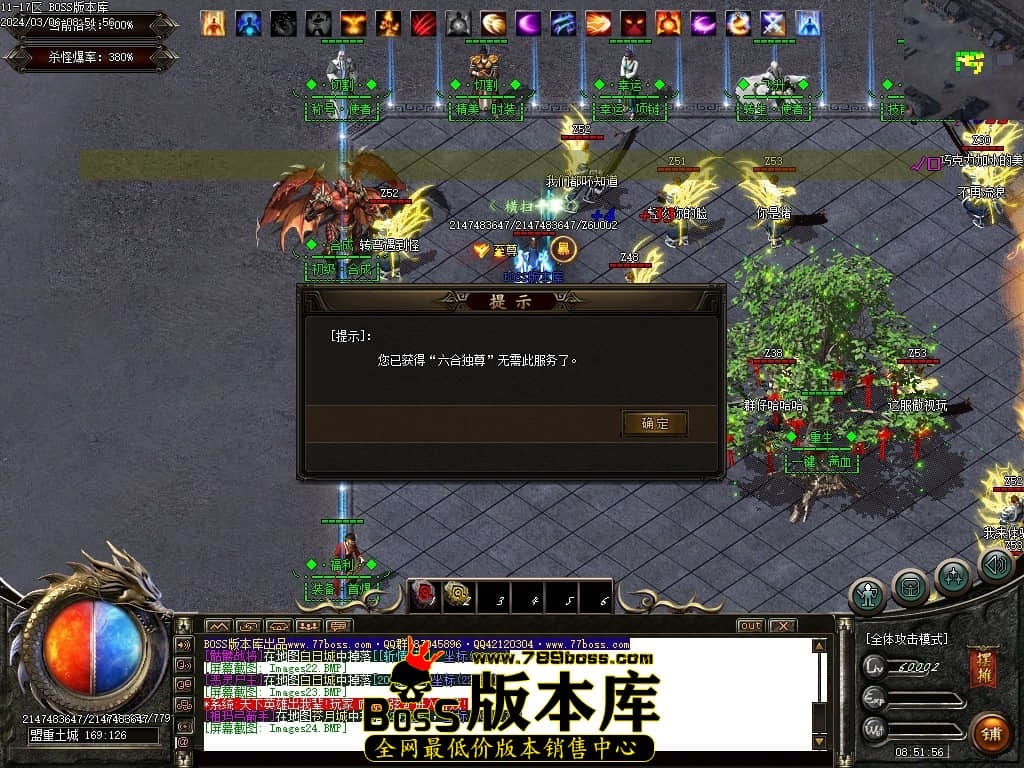 Images25压缩后.JPG Images25压缩后.JPG