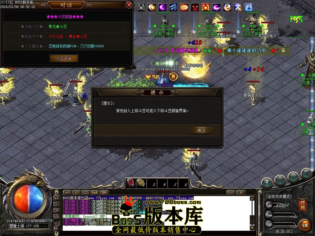 Images28压缩后.JPG Images28压缩后.JPG