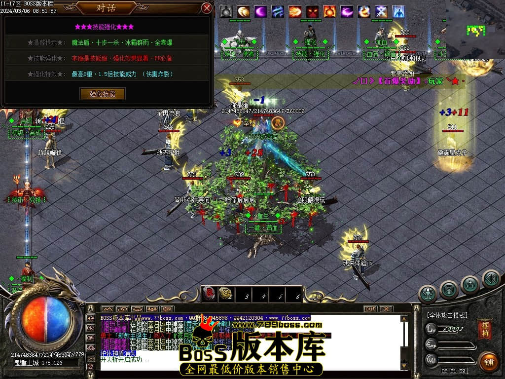 Images26压缩后.JPG Images26压缩后.JPG