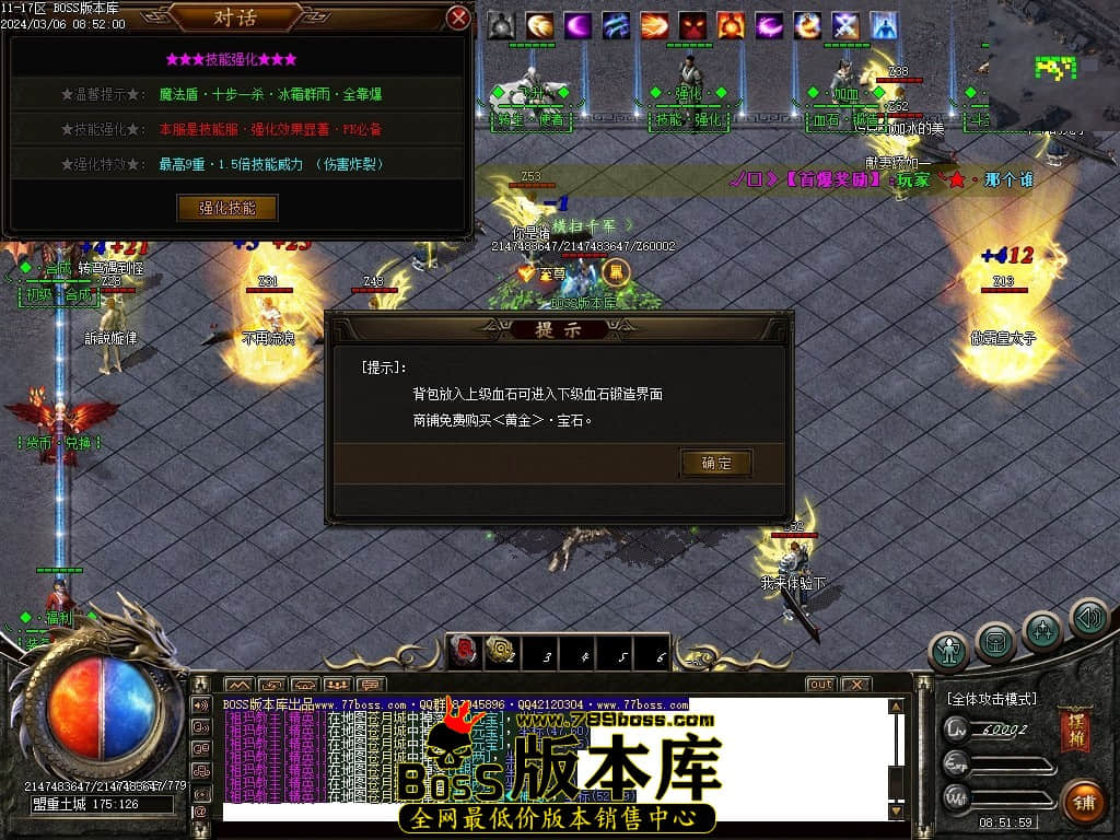 Images27压缩后.JPG Images27压缩后.JPG