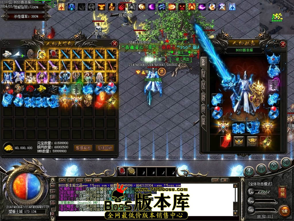 Images31压缩后.JPG Images31压缩后.JPG