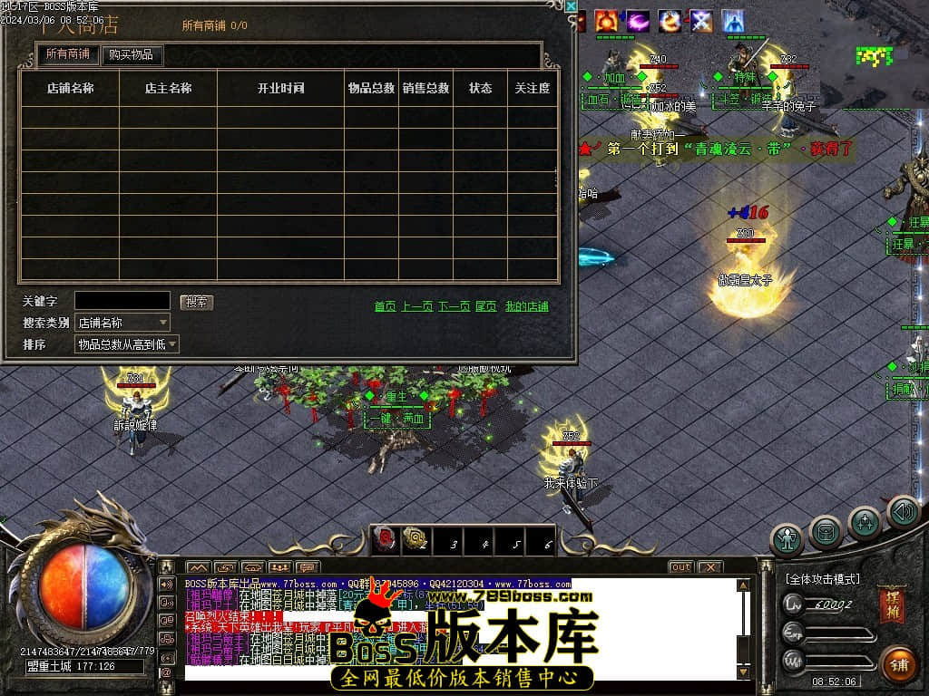 Images29压缩后.JPG Images29压缩后.JPG