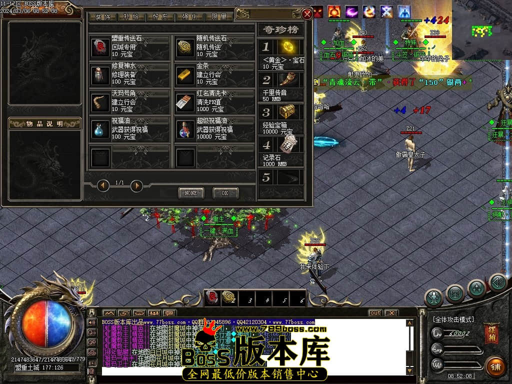 Images30压缩后.JPG Images30压缩后.JPG