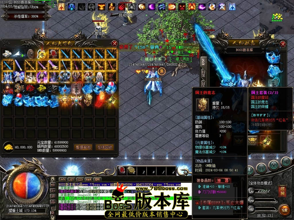 Images34压缩后.JPG Images34压缩后.JPG