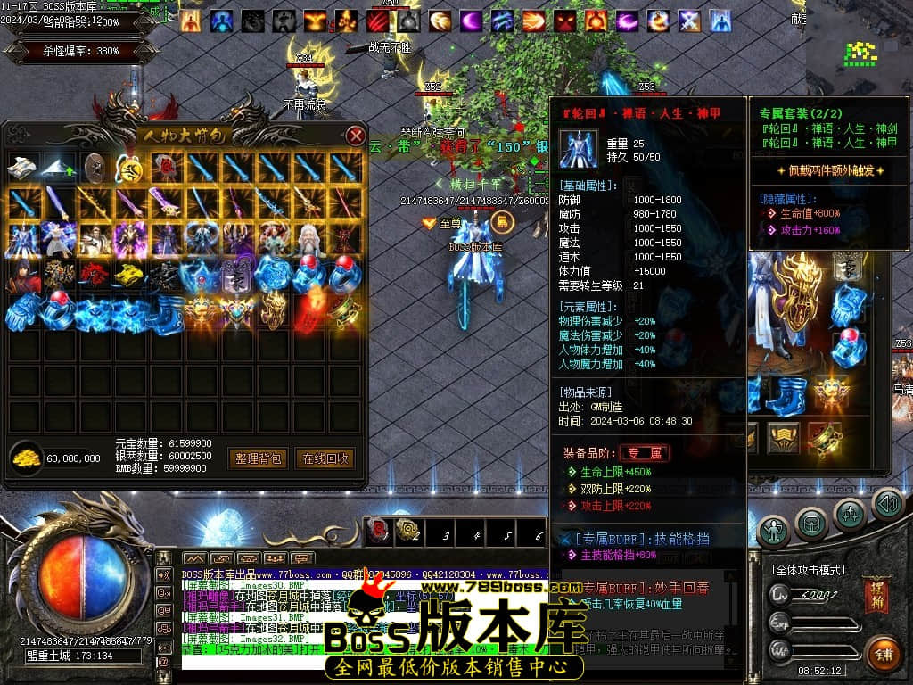 Images33压缩后.JPG Images33压缩后.JPG