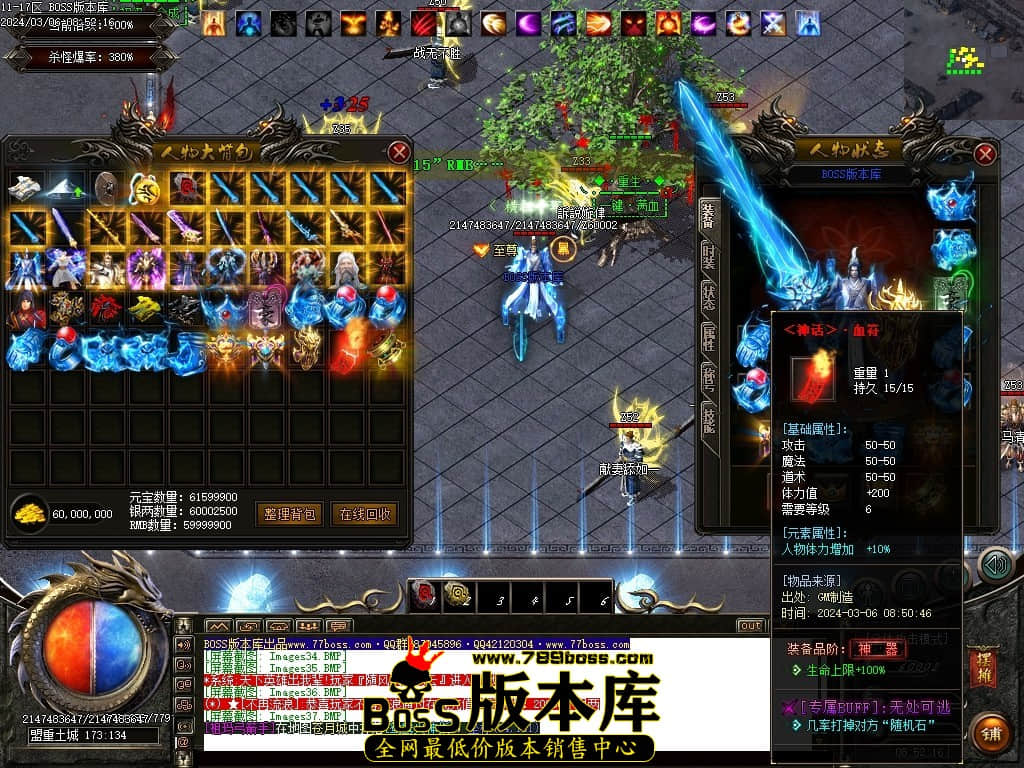 Images38压缩后.JPG Images38压缩后.JPG