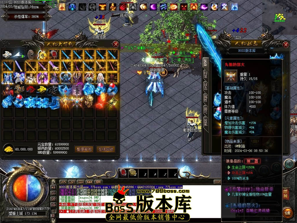 Images37压缩后.JPG Images37压缩后.JPG