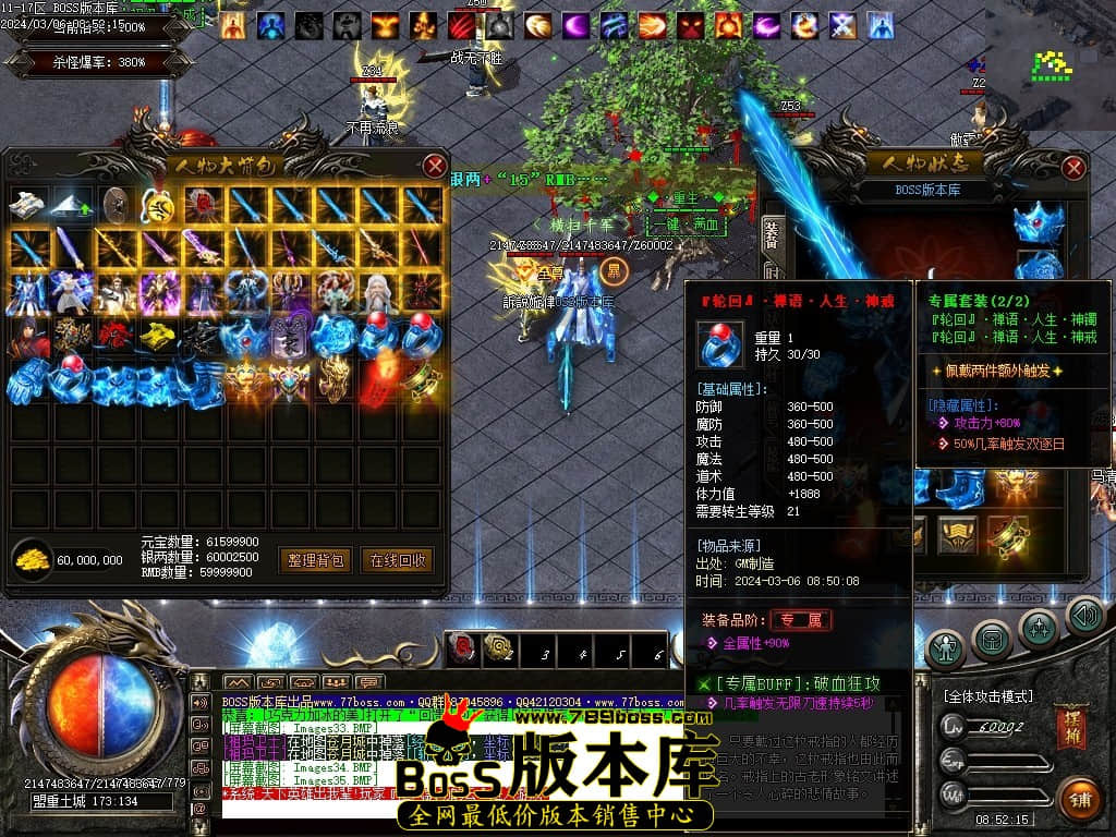 Images36压缩后.JPG Images36压缩后.JPG