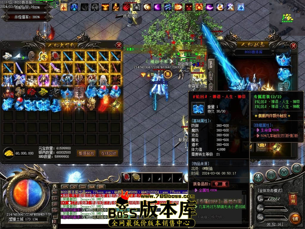 Images39压缩后.JPG Images39压缩后.JPG