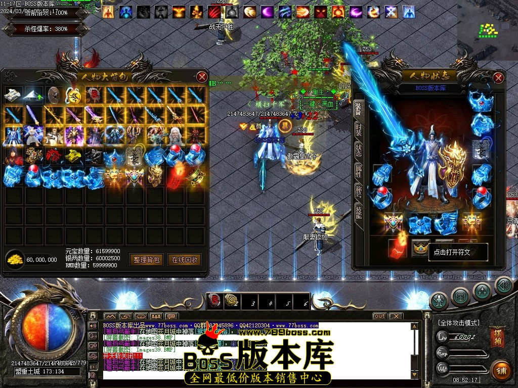 Images40压缩后.JPG Images40压缩后.JPG