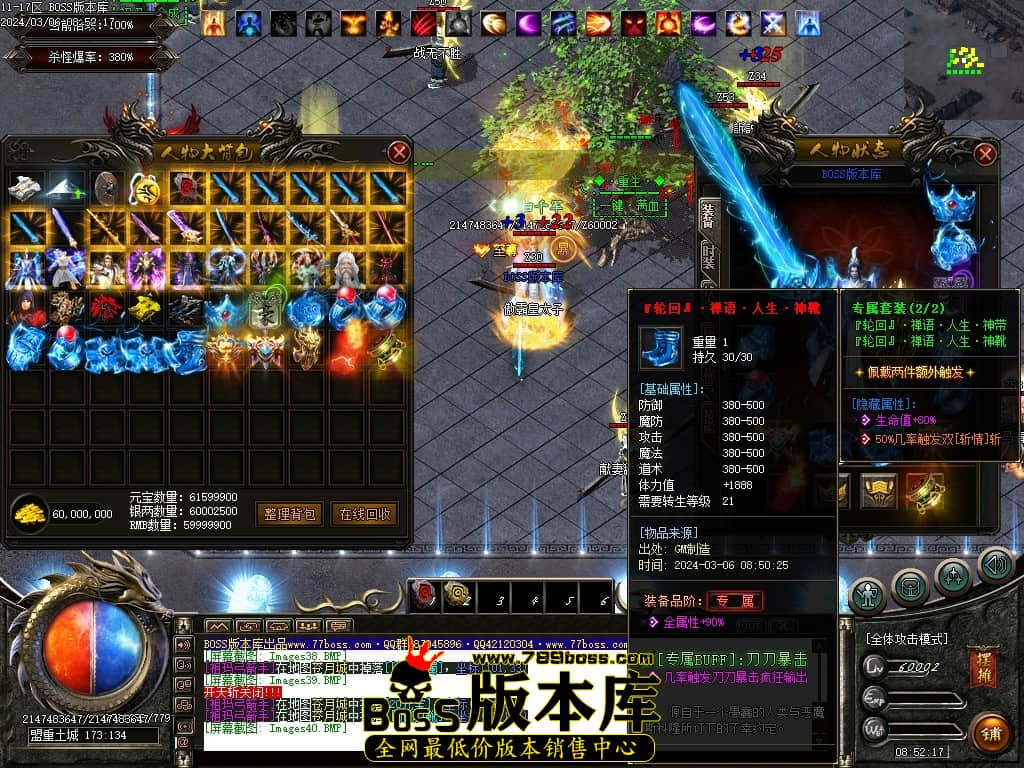 Images41压缩后.JPG Images41压缩后.JPG