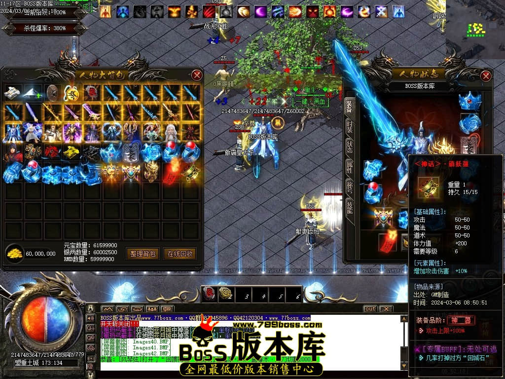 Images43压缩后.JPG Images43压缩后.JPG