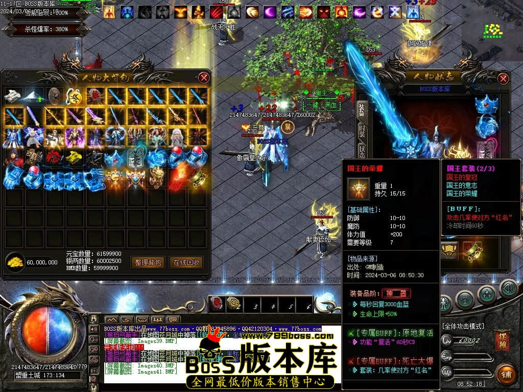 Images42压缩后.JPG Images42压缩后.JPG