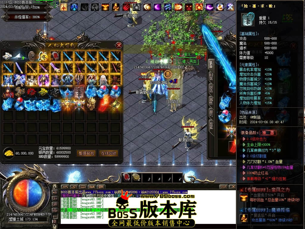 Images45压缩后.JPG Images45压缩后.JPG