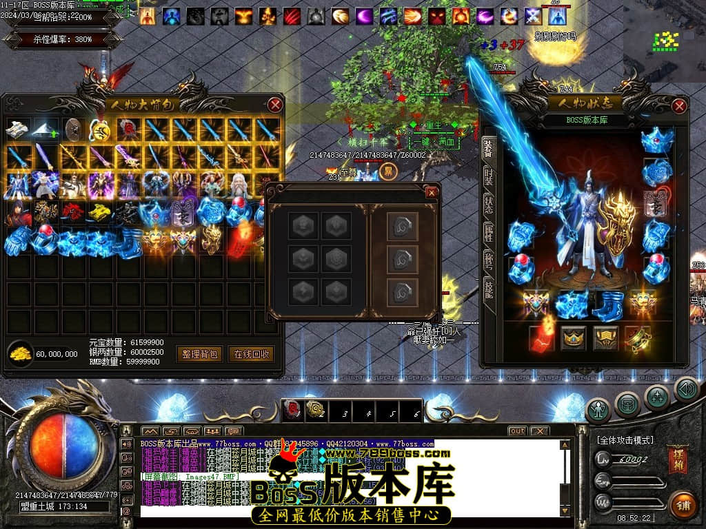 Images48压缩后.JPG Images48压缩后.JPG