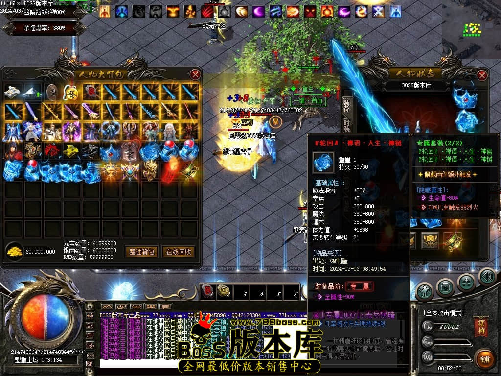 Images46压缩后.JPG Images46压缩后.JPG