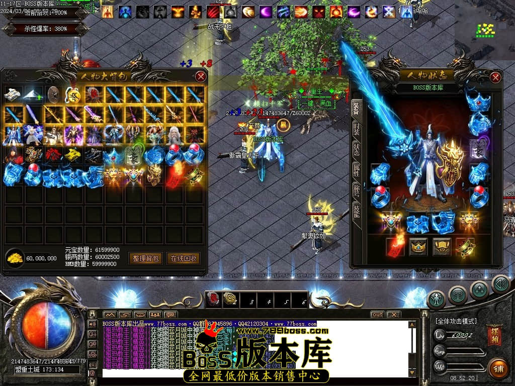 Images47压缩后.JPG Images47压缩后.JPG