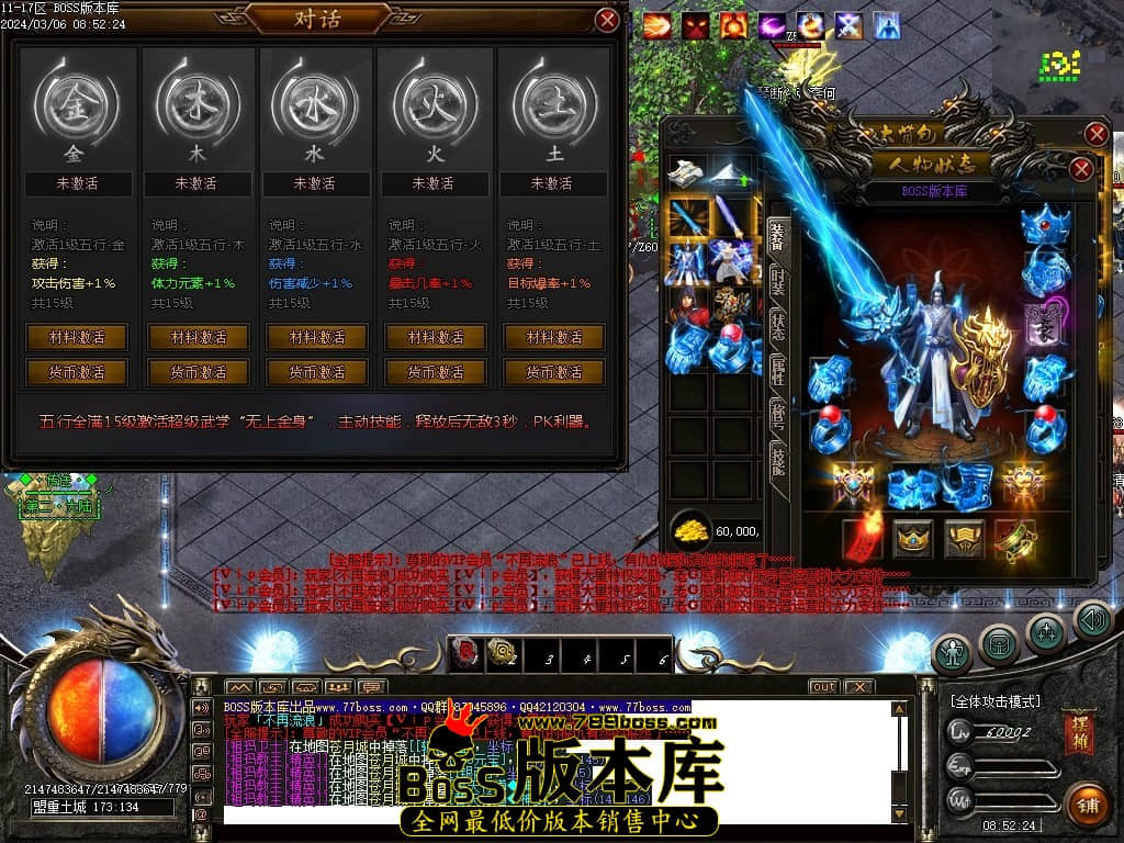 Images49压缩后.JPG Images49压缩后.JPG