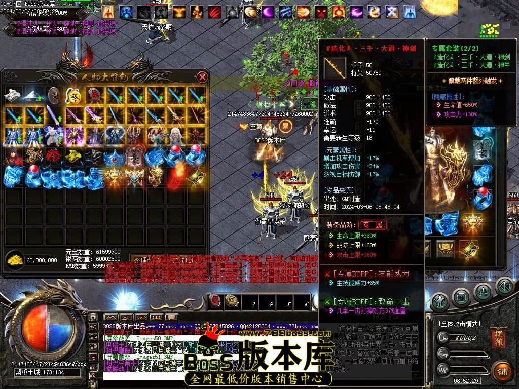 Images52压缩后.JPG Images52压缩后.JPG