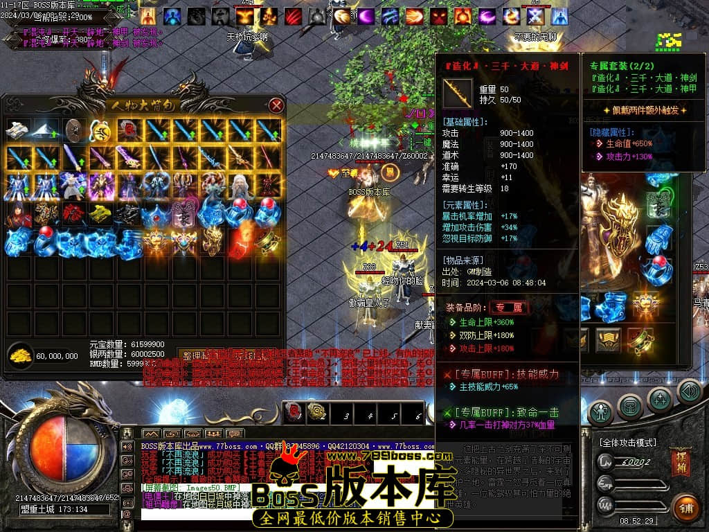 Images51压缩后.JPG Images51压缩后.JPG