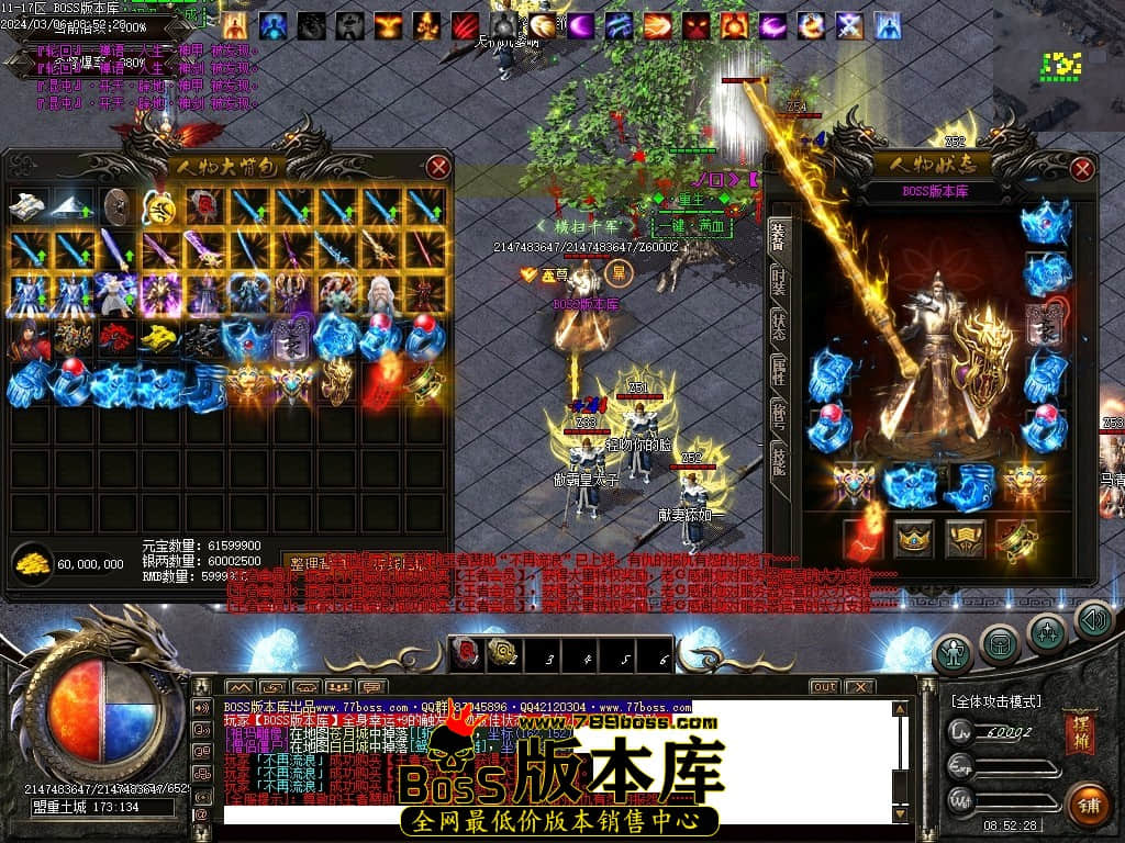 Images50压缩后.JPG Images50压缩后.JPG