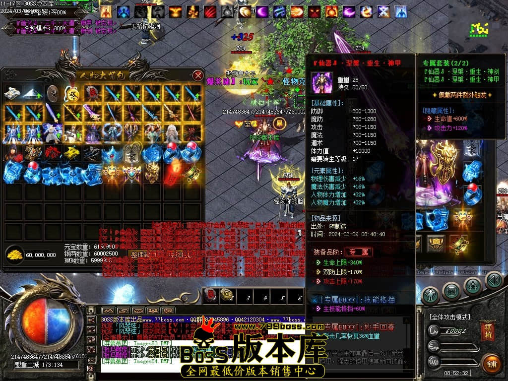 Images55压缩后.JPG Images55压缩后.JPG